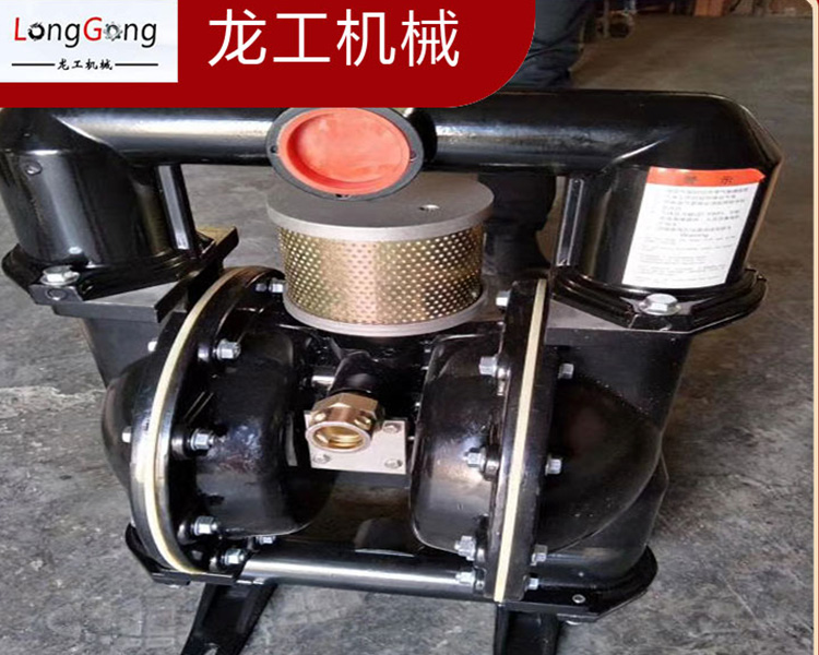 龍工機械有限公司：塑料氣動隔膜泵和不銹鋼材質的有何不同之處呢？